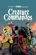Locandina di Creature Commandos