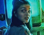Y2K, recensione: un divertissement quasi horror che viaggia a 56K
