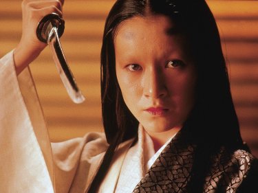 Ran Mieko Harada