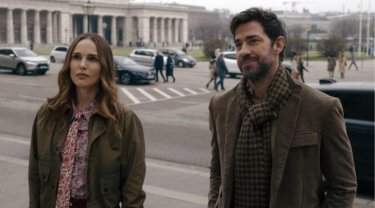 Fountain Of Youth John Krasinski Natalie Portman Fratelli