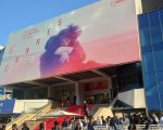 Cannes 2025, il blackout doloso scuote il Festival: l'Italia resta fuori dalla premiazione?