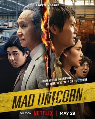 Locandina di Mad Unicorn