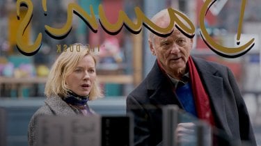 L Amico Fedele Naomi Watts Bill Murray Scena