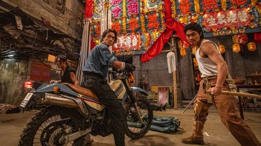 Un Immagine Di Twilight Of The Warriors Walled In