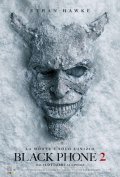 Black Phone 2: poster italiano dell'horror Blumhouse