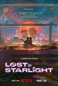 Locandina di Lost in Starlight