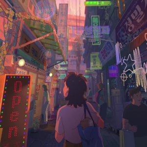 Lost in Starlight: una scena del film