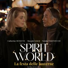 Locandina di Spirit World - La festa delle lanterne