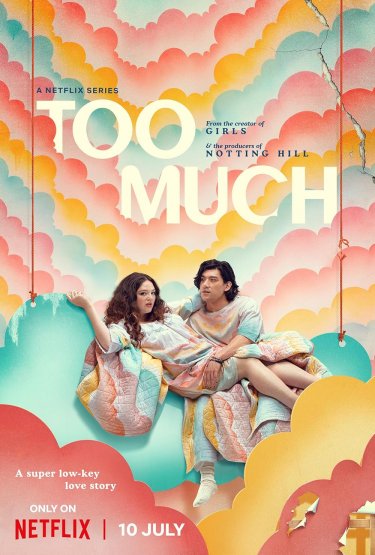 Too Much Poster