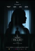 Locandina di Il primo figlio
