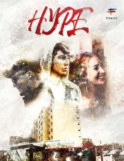 Locandina di Hype