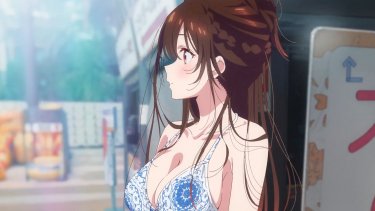 Rent A Girlfriend