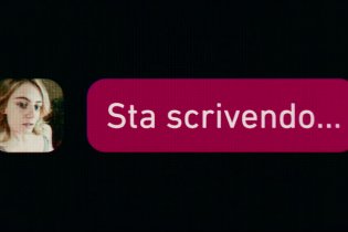 VAS - Teaser trailer del film sugli Hikikomori con Eduardo Scarpetta