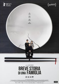 Muran Lin Breve storia di una famiglia (Film 2024): trama e dove vederlo ...