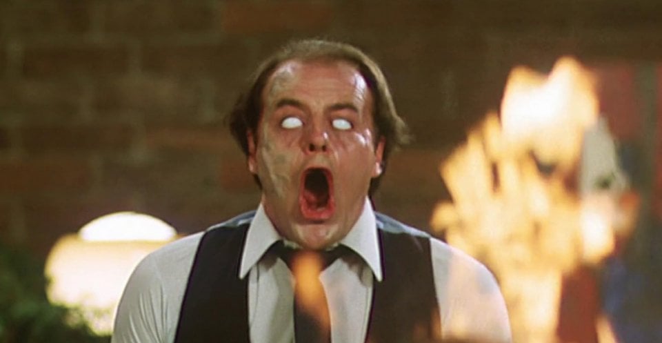 Scanners 1