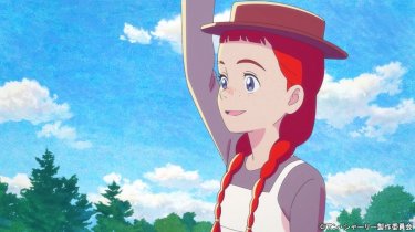 Migliori Anime Anne Shirley Serie H1Xbslj