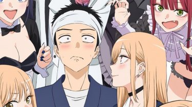 My Dress Up Darling 2 Primi Episodi Marin Wakana