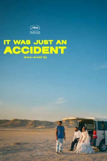It Was Just An Accident Poster