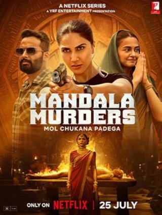 Locandina di Mandala Murders