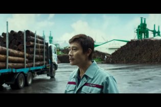 No Other Choice - Teaser trailer della black comedy di Park Chan-hook con Lee Byung-hun