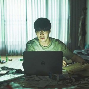 84m²: Kang Ha-neul in una foto