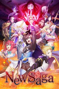 Locandina di New Saga