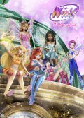 Locandina di Winx Club: The Magic Is Back