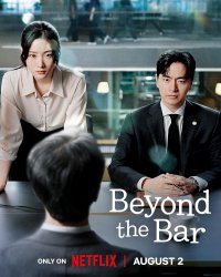 Locandina di Beyond the Bar