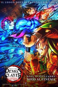 Demon Slayer: Kimetsu no Yaiba Il Castello dell'Infinito, la nuova locandina italiana