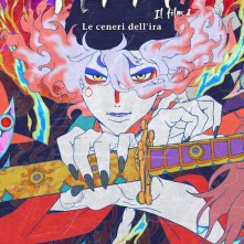 Locandina di Mononoke - Il film 2: le ceneri dell'ira