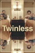 Locandina di Twinless
