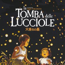 Locandina di La tomba delle lucciole