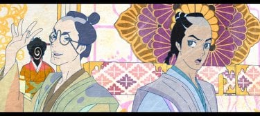 Mononoke Ceneri Ira Una Scena