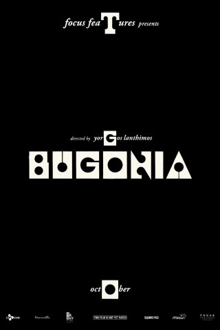 Locandina di Bugonia