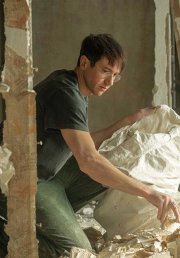 Locandina di At Work