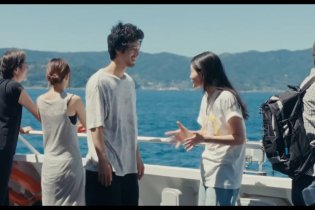 Super Happy Forever - La Ragazza Dal Cappello Rosso - Trailer italiano del film franco-giapponese