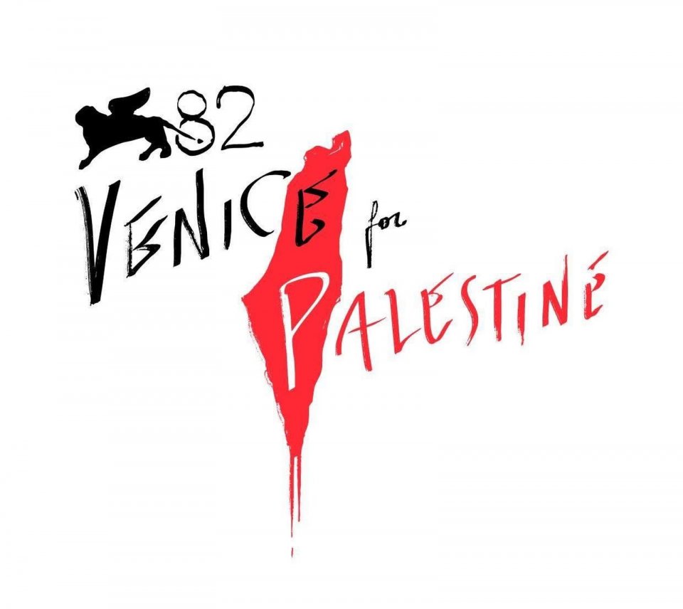 Venice 4 Palestine