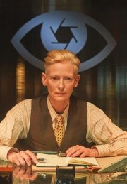 Locandina di Broken English