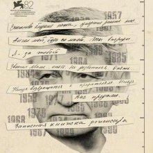 Locandina di Director's Diary