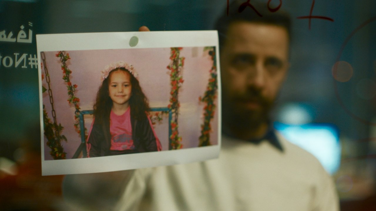 Una scena di The Voice of Hind Rajab