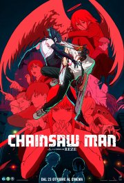 Locandina di Chainsaw Man - Il Film: La Storia di Reze