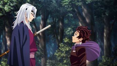 Demon Slayer Kimetsu No Yaiba Il Castello Dell Infinito Foto