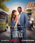 Locandina di French Lover