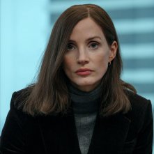 Profilo privato: Jessica Chastain in una scena