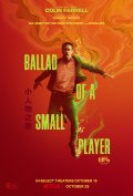 Locandina di The Ballad of a Small Player