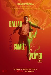 Locandina di The Ballad of a Small Player