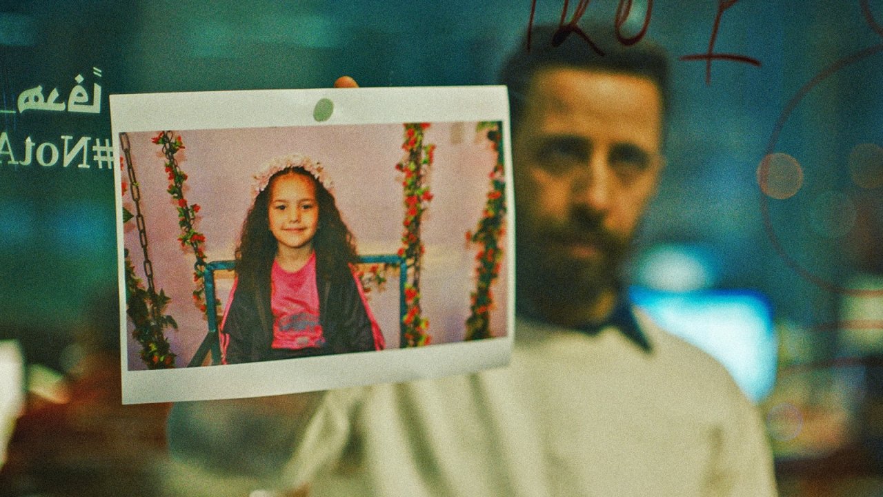 La voce di Hind Rajab: un'immagine del film