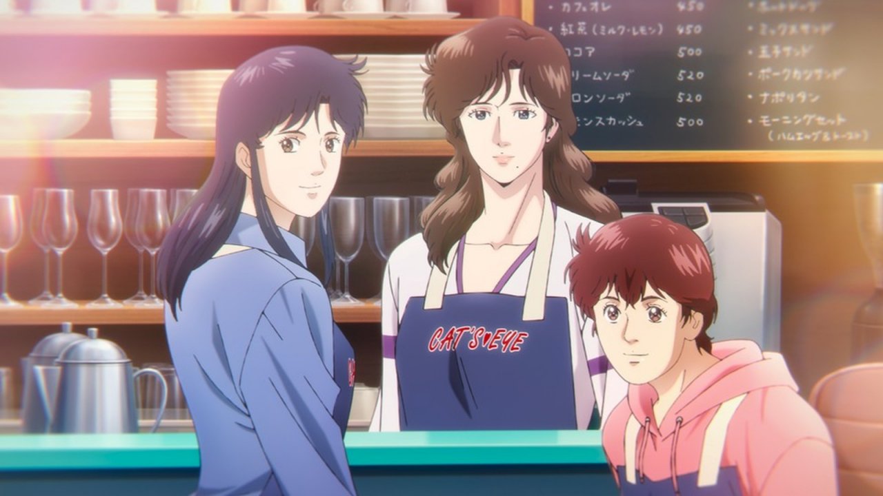 Una scena di Occhi di gatto