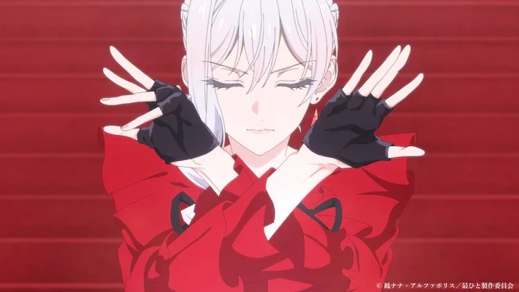May I Ask For One Final Thing Scena