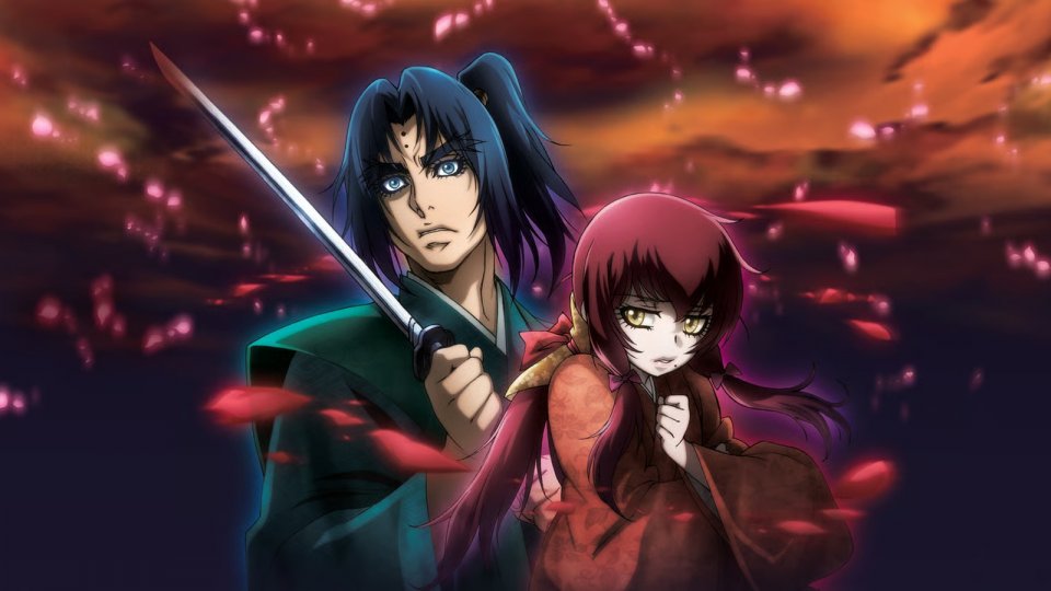 Demon Slayer 5 Anime Guardare Basilisk
